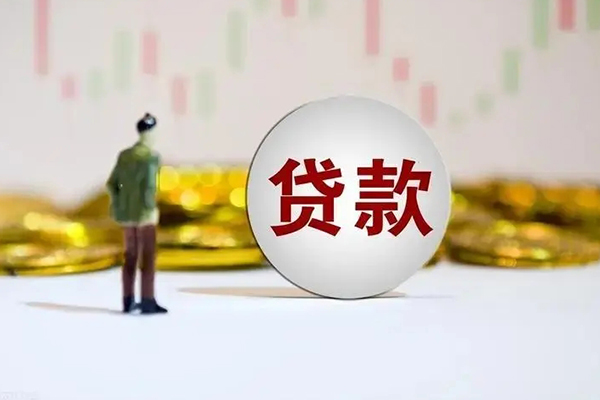 东莞生意应急借钱空放-东莞生意小额贷款官网-东莞生意短拆垫资