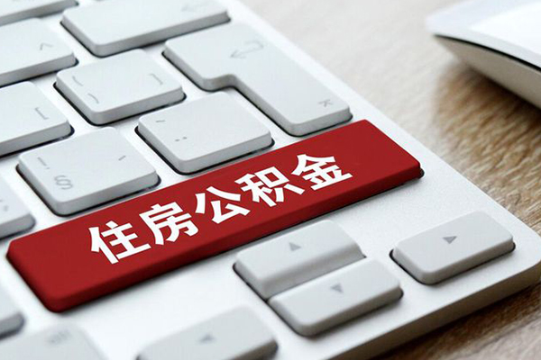 东莞生意贷款私人贷款