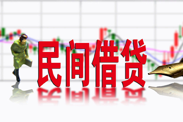 东莞生意私借空放先息后本-东莞生意贷款私人贷款-东莞生意小额贷款贷款