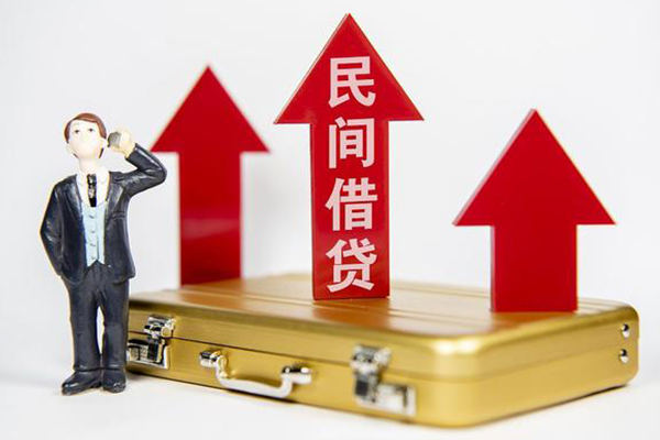 东莞生意私人空放联系方式-东莞生意贷款只要身份证贷款-东莞生意个人放空借贷