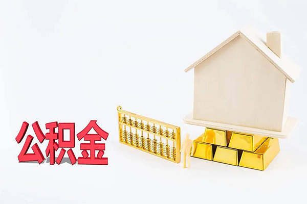 东莞生意贷款私人贷款-东莞生意私人放水-东莞生意私人放款
