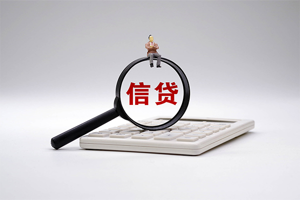 东莞生意个人正规借贷-东莞生意民间个人借贷-东莞生意空借空放