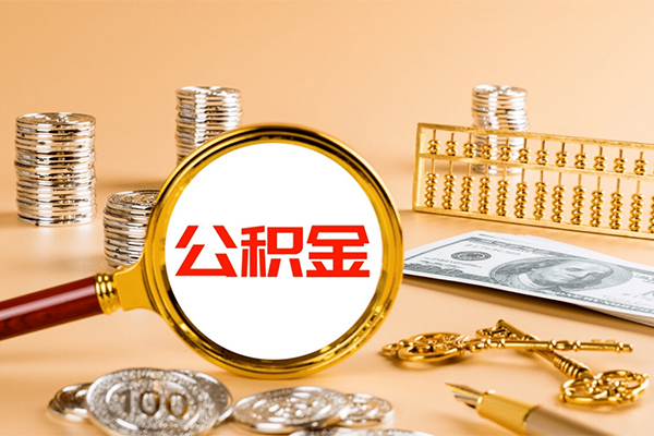 东莞生意借钱急用-东莞生意短借信贷-东莞生意身份证贷款在线