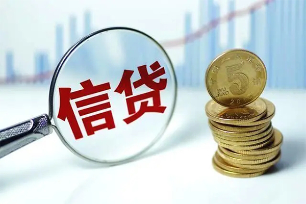 东莞生意身份证借私借-东莞生意空借放款-东莞生意个人小额贷款