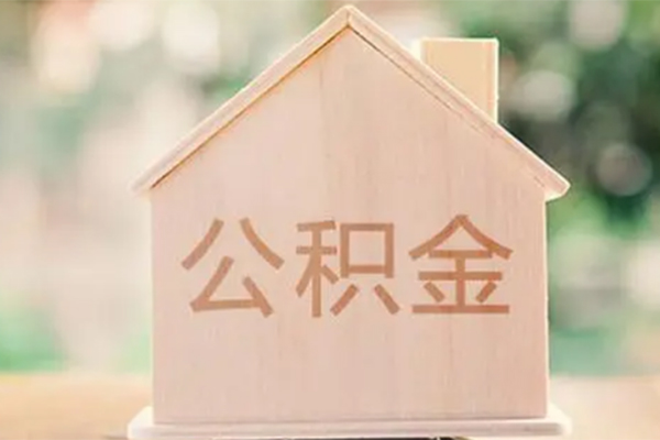 东莞生意私人信用贷款-东莞生意短期借款-东莞生意无抵押贷款