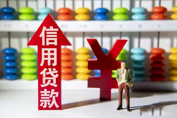 东莞生意小额个人借贷-东莞生意私人借钱电话-东莞生意空放借钱