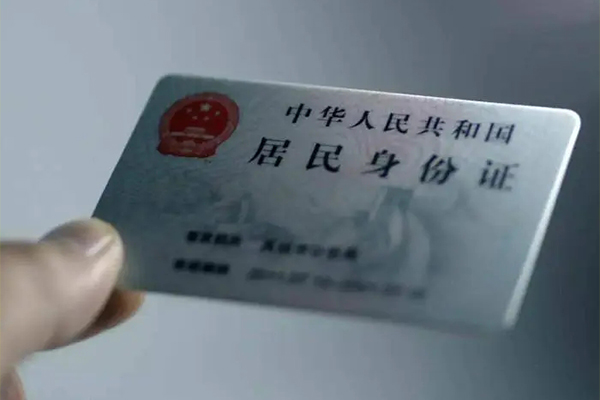 东莞生意贷款咨询-东莞生意民间私借-东莞生意大额短借