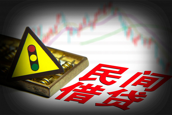 东莞生意私借-东莞生意个人空放二次私借-东莞生意信用贷款
