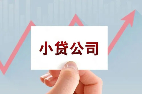 东莞生意私借短借-东莞生意民间借贷-东莞生意快速借钱