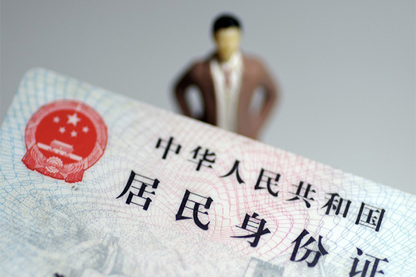 东莞生意短借空放-东莞生意民间私人借贷-东莞生意私人24小时借钱