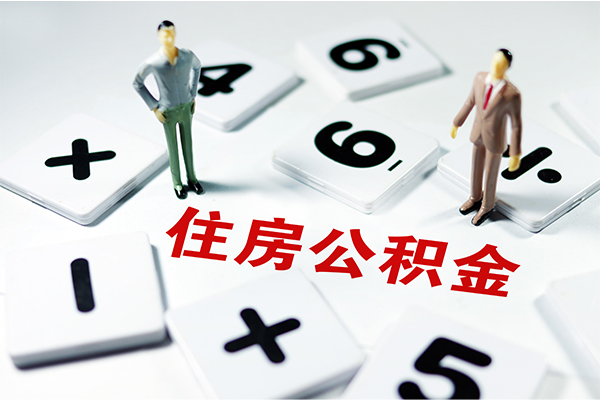 东莞生意借钱急用钱-东莞生意借钱上门放款-东莞生意民间大额借贷