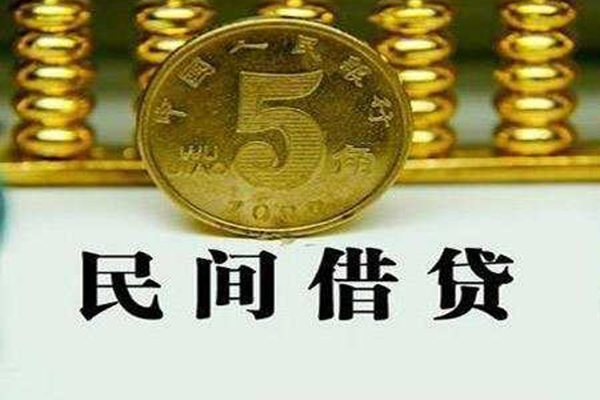 东莞生意个人24小时借钱-东莞生意私人空放二次私借-东莞生意民间小额借贷