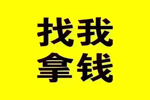 东莞生意私借空放当场拿钱-东莞生意个人身份证贷款-东莞生意短借费用