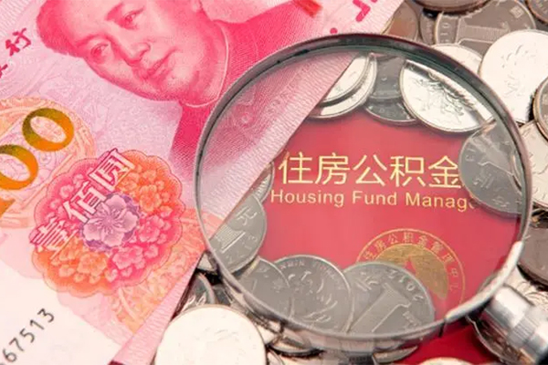 东莞生意私人空放联系方式-东莞生意民间私人借贷-东莞生意身份证怎么贷款