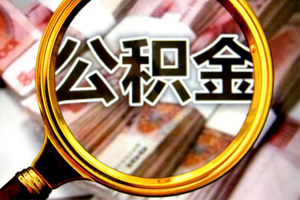 东莞生意正规私人借贷-东莞生意民间借贷私人放款-东莞生意短借信贷
