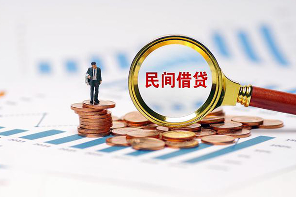 东莞生意无抵押短借-东莞生意短借-东莞生意贷款个人贷款