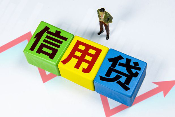 东莞生意民间借贷无抵押-东莞生意民间无抵押借钱-东莞生意资金短借