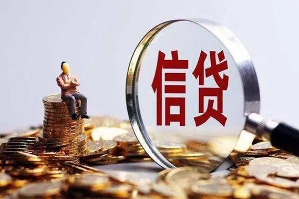 东莞生意应急贷款-东莞生意小额贷款空放-东莞生意民间借贷款