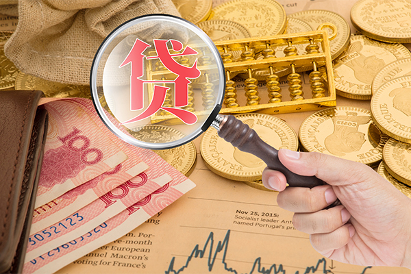 东莞生意本地私借-东莞生意无抵押身份证贷款-东莞生意小额短借