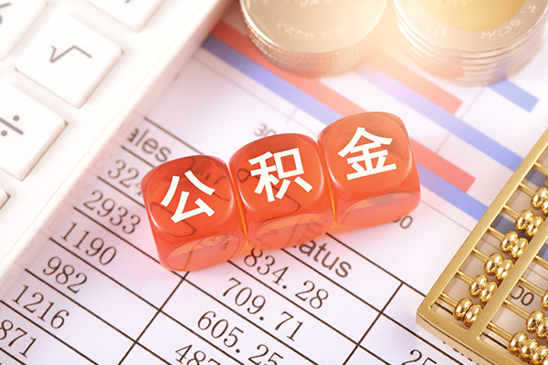东莞生意哪里可以借私借-东莞生意短借当天借钱-东莞生意无抵押贷款