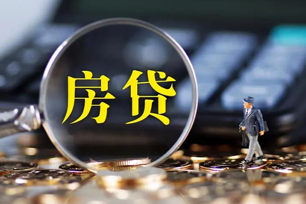 东莞生意个人贷款联系电话-东莞生意哪里可以信用贷款-东莞生意个人贷款