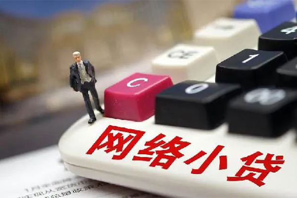 东莞生意私人借钱当天拿钱