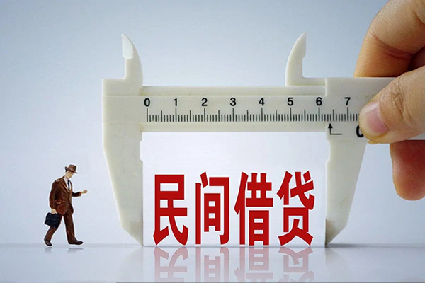 东莞生意贷款信用贷款-东莞生意本地私借-东莞生意短期空放