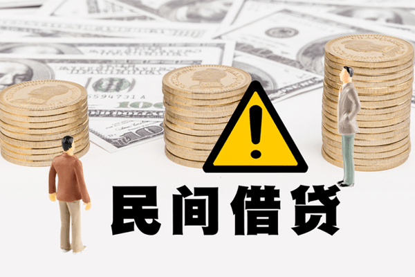 东莞生意私人空放联系方式-东莞生意短借私借空放-东莞生意贷款私借空放