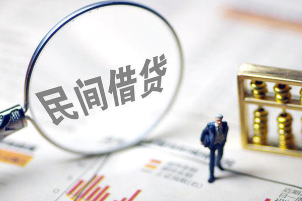 东莞生意地区短借-东莞生意身份证贷款平台-东莞生意无抵押小额贷款