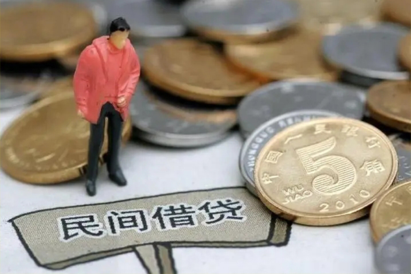 东莞生意私人借钱短借微信号-东莞生意个人贷款小额贷款-东莞生意个人借钱电话