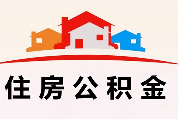 东莞生意民间短期水钱借款-东莞生意民间无抵押借钱-东莞生意个人贷款联系电话