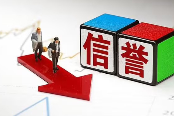 东莞生意私人借贷不查征信-东莞生意小额贷款-东莞生意空放