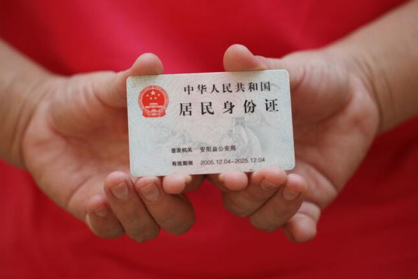 东莞生意私借贷款-东莞生意线下贷款-东莞生意无抵押身份证贷款