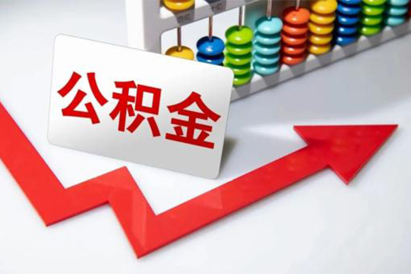 东莞生意哪里可以私人借款-东莞生意个人借贷款-东莞生意大额短借