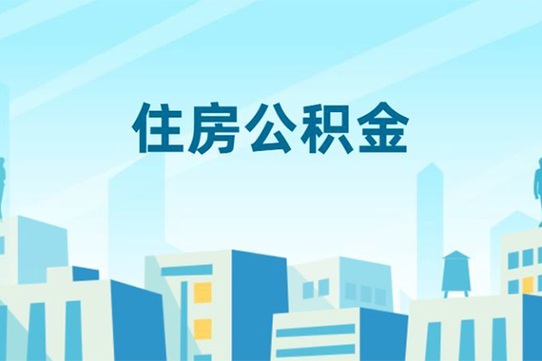 东莞生意哪有个人借贷-东莞生意信用贷款网-东莞生意个人信用贷款