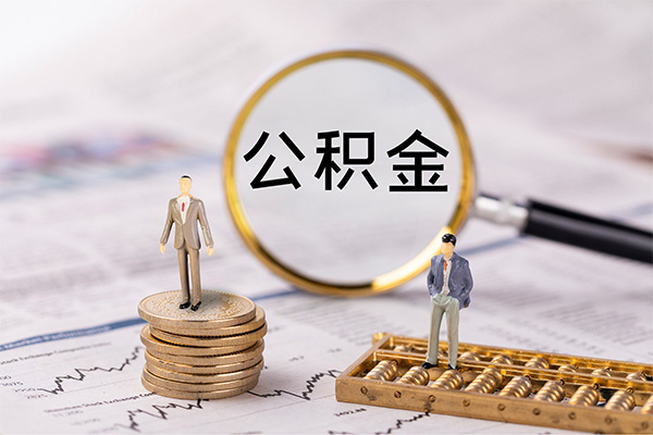 东莞生意贷款银行-东莞生意短借私借空放-东莞生意信用贷款哪家好