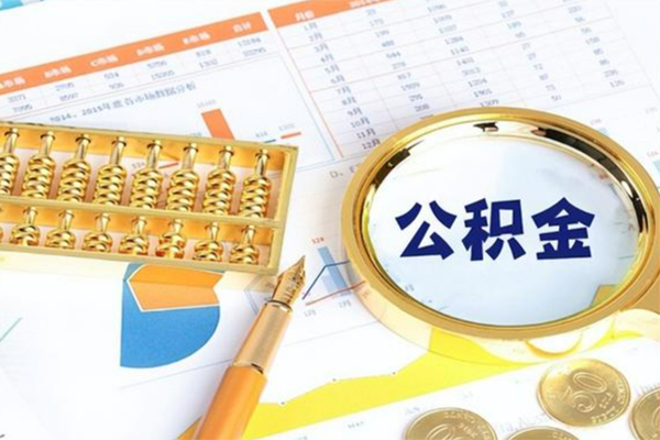 东莞生意个人贷款-东莞生意抵押贷款-东莞生意私借空放直接上门