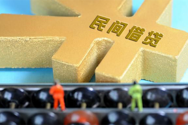 东莞生意身份证贷款在线-东莞生意贷款当天放款-东莞生意私人创业贷款